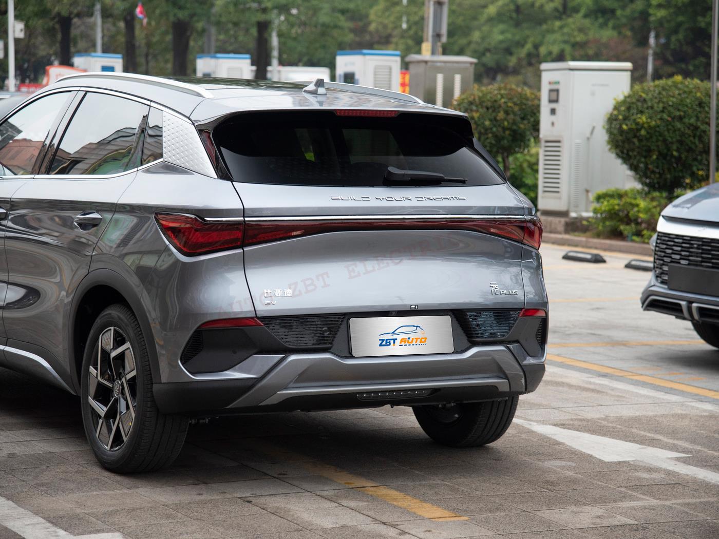 Юань Плюс X124