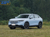 Электромобиль Honda Vezel New Energy Electric Sedan 16599,00–16999,00 долларов США/