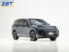 Бензиновый внедорожник Wuling Huajing S, работающий на топливе