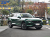 Voyah FREE New Energy Hybrid SUV Цена в США 36 599,00–36 999,00 долларов США.
