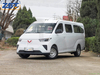 Малый пассажирский автомобиль с бензиновым двигателем Wuling Yangguang, топливный автомобиль