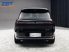 Lantu Taishan X8 New Energy Hybrid SUV Цена в США $49 599,00 - $49 999,00