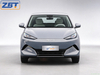 Бензиновый внедорожник BYD Seagull 2027 года, работающий на топливе