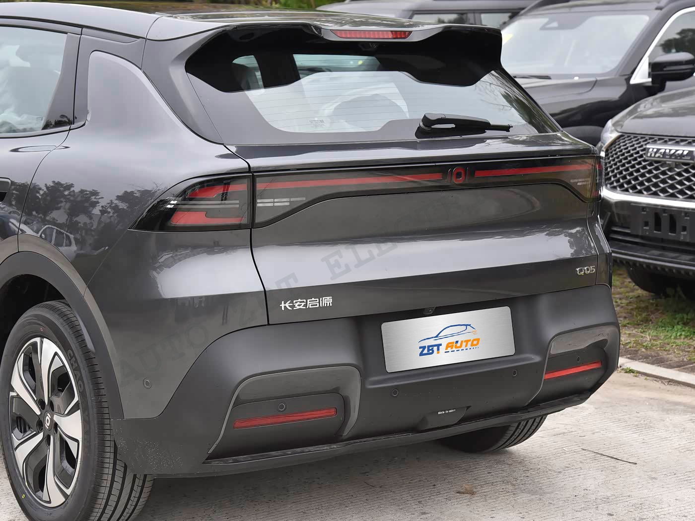 Циюань Q05 ULTRA+ - G31