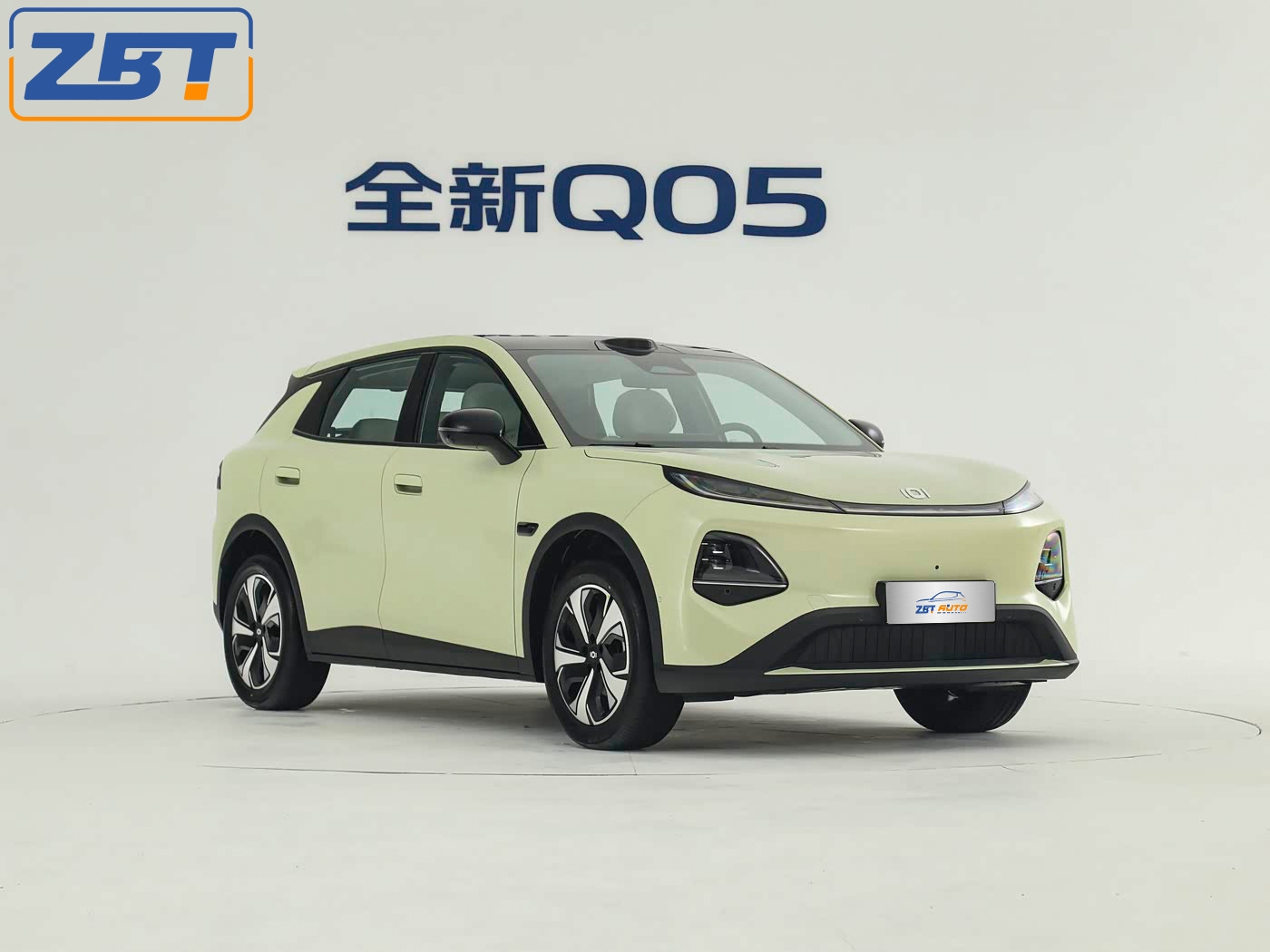 Циюань Q05 ULTRA+ - L03
