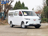Малый пассажирский автомобиль с бензиновым двигателем Wuling Yangguang, топливный автомобиль