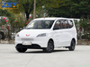 Wuling Hongguang EV с бензиновым двигателем, небольшой легковой автомобиль, топливный автомобиль