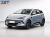 Бензиновый внедорожник BYD Seagull 2027 года, работающий на топливе