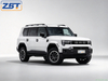 Бензиновый внедорожник gacmotor yue7 2026, топливный автомобиль