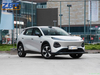 Qiyuan Q05 ULTRA+ бензиновый внедорожник, топливный автомобиль
