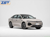 ID.ERA 5S New Energy Hybrid SUV Цена в США 21 799,00–21 999,00 долларов США