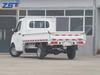 Бензиновый внедорожник Geely Yuancheng F1E, работающий на топливе