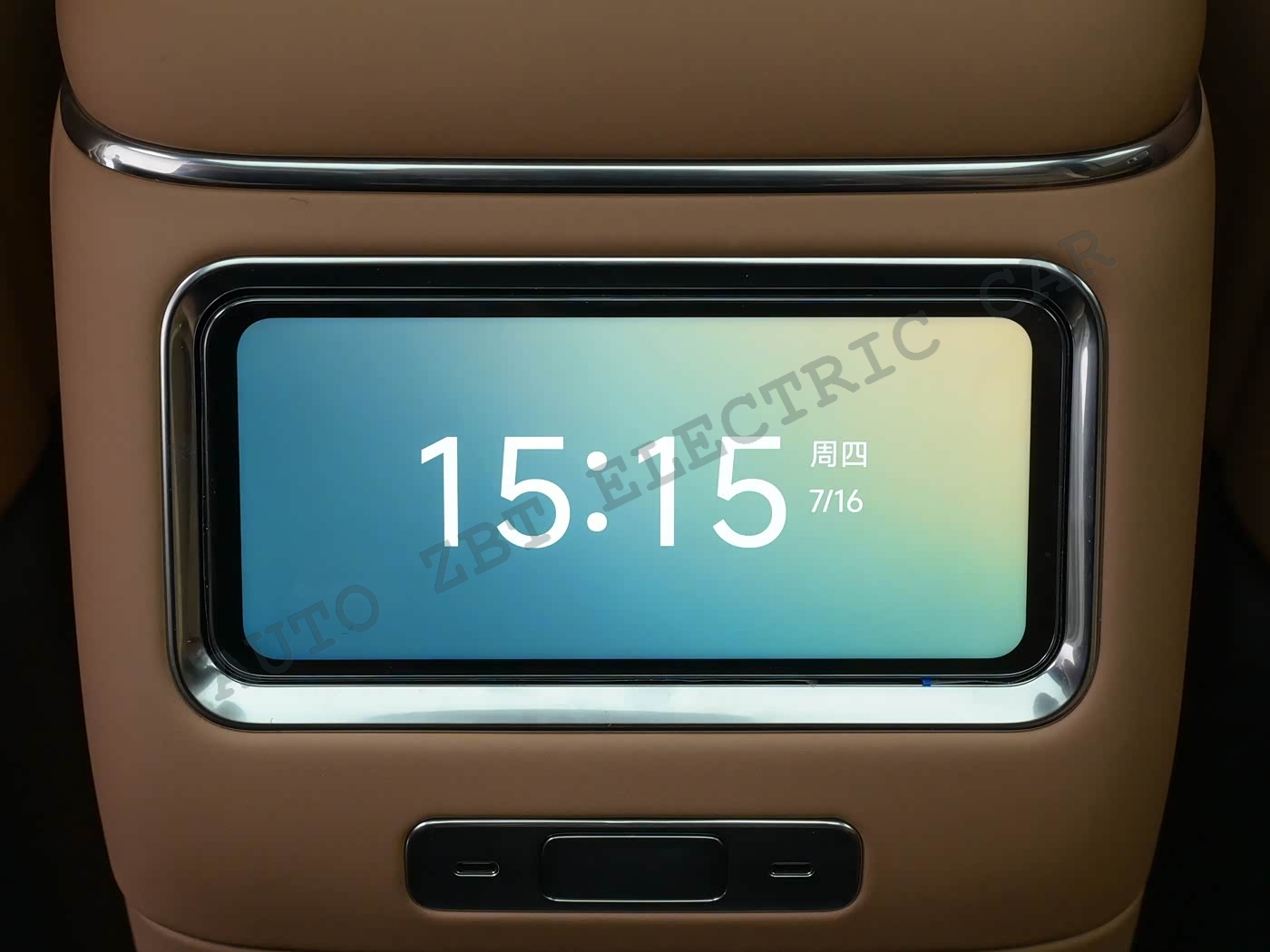 СЯОМИ ПЕНСЕН N90 MAX - Q101
